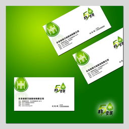 非5莫属——饮品品牌视觉与广告策划方案