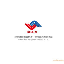 内蒙古ISO9001质量管理体系认证 价格解析、服务商选择与信息咨询服务指南