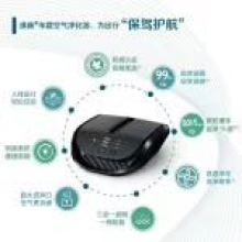 沈阳市浑南区慧秀日用品信息咨询服务部 专业信息咨询的贴心伙伴